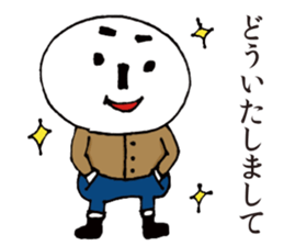 DARUO sticker #8565887