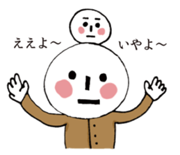 DARUO sticker #8565888