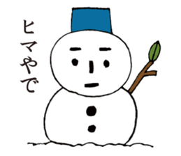 DARUO sticker #8565892