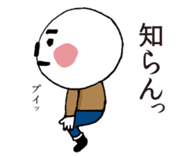 DARUO sticker #8565895