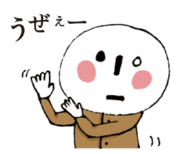 DARUO sticker #8565896