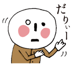 DARUO sticker #8565897