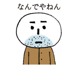 DARUO sticker #8565899