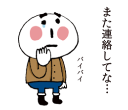 DARUO sticker #8565900