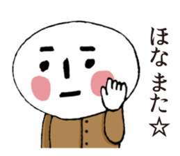 DARUO sticker #8565901