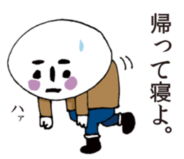 DARUO sticker #8565902