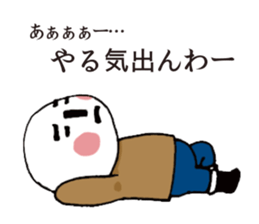 DARUO sticker #8565905