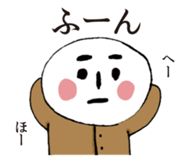 DARUO sticker #8565907