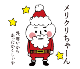 DARUO sticker #8565910