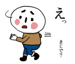 DARUO sticker #8565911