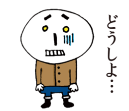 DARUO sticker #8565913