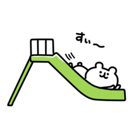 yurukuma12 sticker #8566095