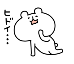 yurukuma12 sticker #8566106