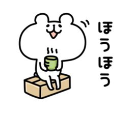 yurukuma12 sticker #8566110