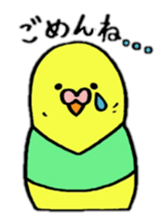 sticker of the small bird. sticker #8566159