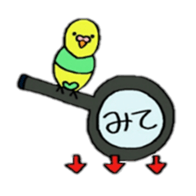 sticker of the small bird. sticker #8566171