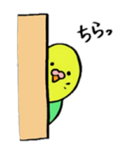 sticker of the small bird. sticker #8566172