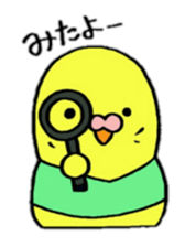 sticker of the small bird. sticker #8566173