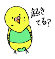 sticker of the small bird. sticker #8566186