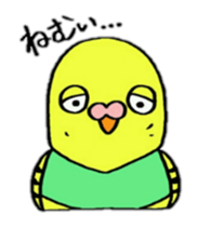 sticker of the small bird. sticker #8566188