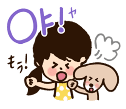 Doki Doki Hangul3 sticker #8566245