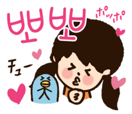 Doki Doki Hangul3 sticker #8566264