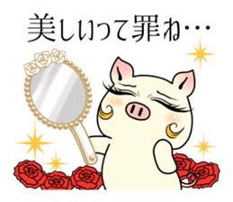 Actress  pig  The beginner's course. sticker #8566515
