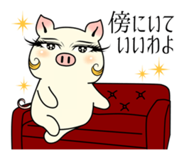 Actress  pig  The beginner's course. sticker #8566516