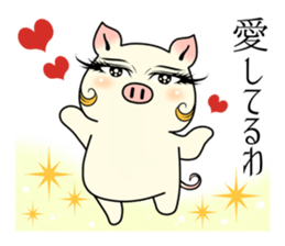 Actress  pig  The beginner's course. sticker #8566517