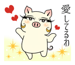 Actress  pig  The beginner's course. sticker #8566517