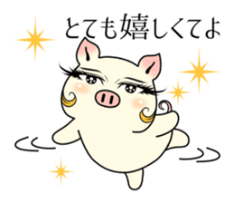 Actress  pig  The beginner's course. sticker #8566519