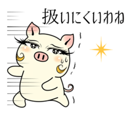 Actress  pig  The beginner's course. sticker #8566523