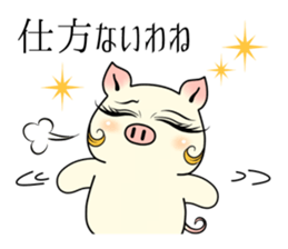 Actress  pig  The beginner's course. sticker #8566527