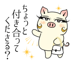 Actress  pig  The beginner's course. sticker #8566540