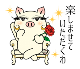 Actress  pig  The beginner's course. sticker #8566541