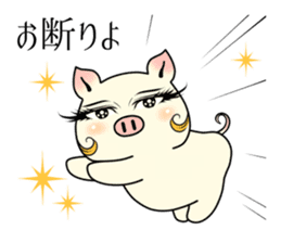 Actress  pig  The beginner's course. sticker #8566544