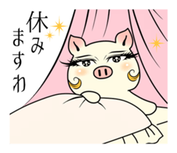 Actress  pig  The beginner's course. sticker #8566552