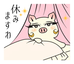 Actress  pig  The beginner's course. sticker #8566552