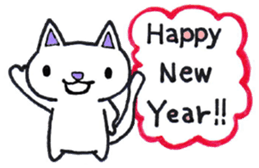 Daily NekoNeko sticker #8566586