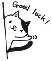 Daily NekoNeko sticker #8566589