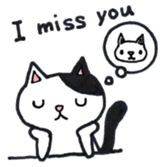 Daily NekoNeko sticker #8566590