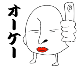 He is Mr.Tada sticker #8566634