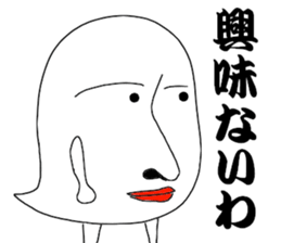 He is Mr.Tada sticker #8566635