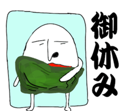 He is Mr.Tada sticker #8566641