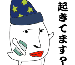 He is Mr.Tada sticker #8566645