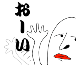 He is Mr.Tada sticker #8566647