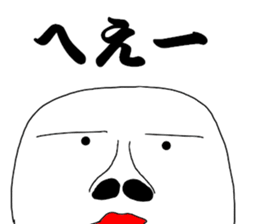 He is Mr.Tada sticker #8566649