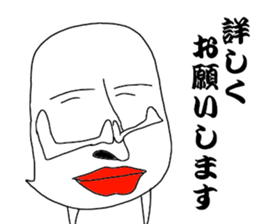 He is Mr.Tada sticker #8566650