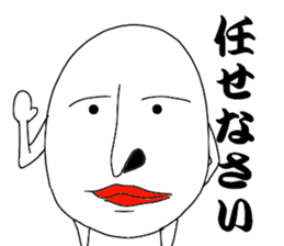 He is Mr.Tada sticker #8566652