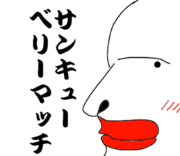 He is Mr.Tada sticker #8566655